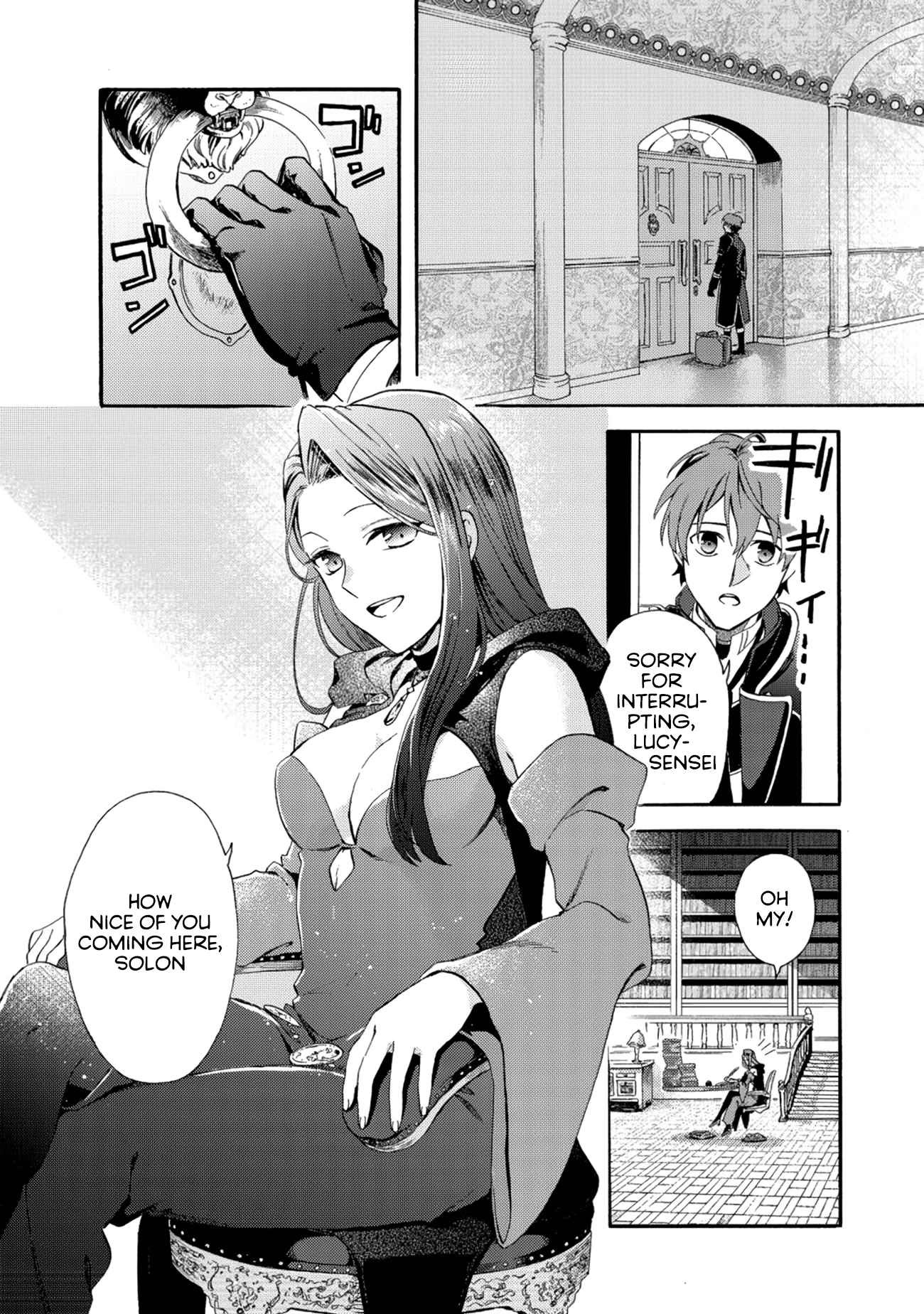 The Exiled Jack-of-all-trade Magic Swordsman Becomes the Princess' Private Tutor Chapter 1 39